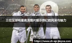 为什么很多有钱人喜欢玩德州扑克？这背后是商业逻辑。（富豪为何钟情德州扑克？背后的商业逻辑解析）