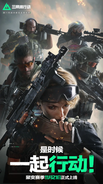 但贝克汉姆 但贝克汉姆