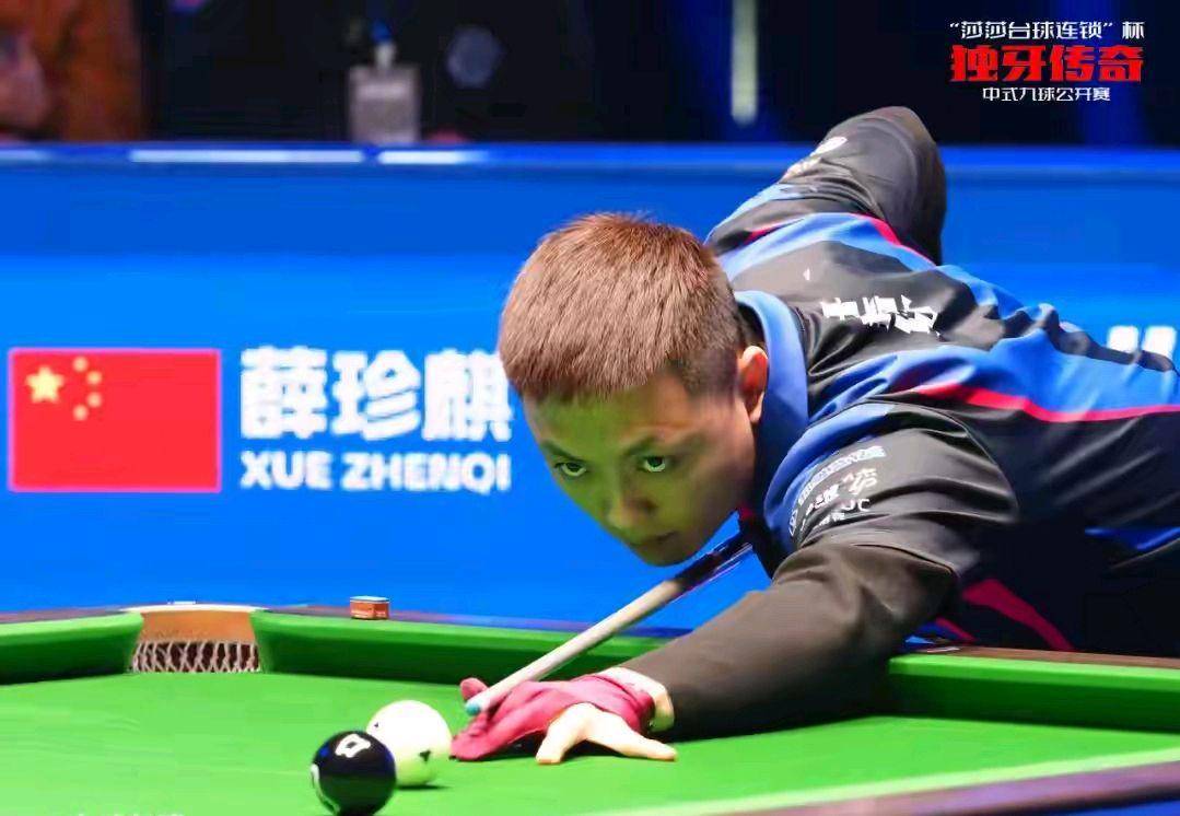 传统的一局 传统的一局