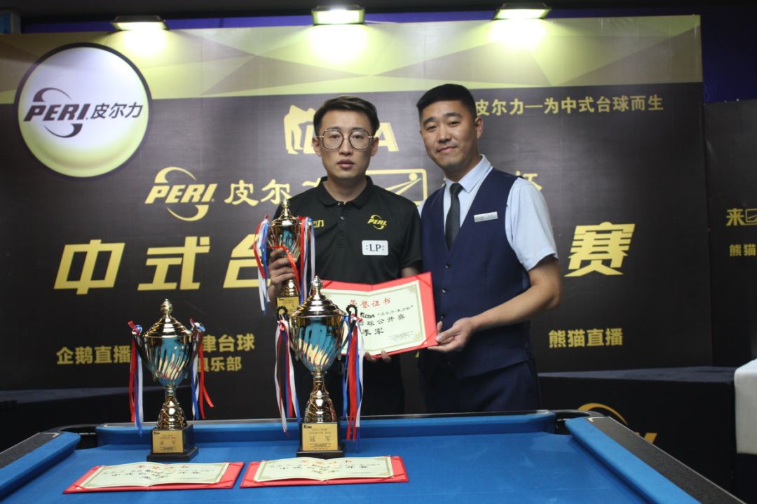 只差一步就 只差一步就