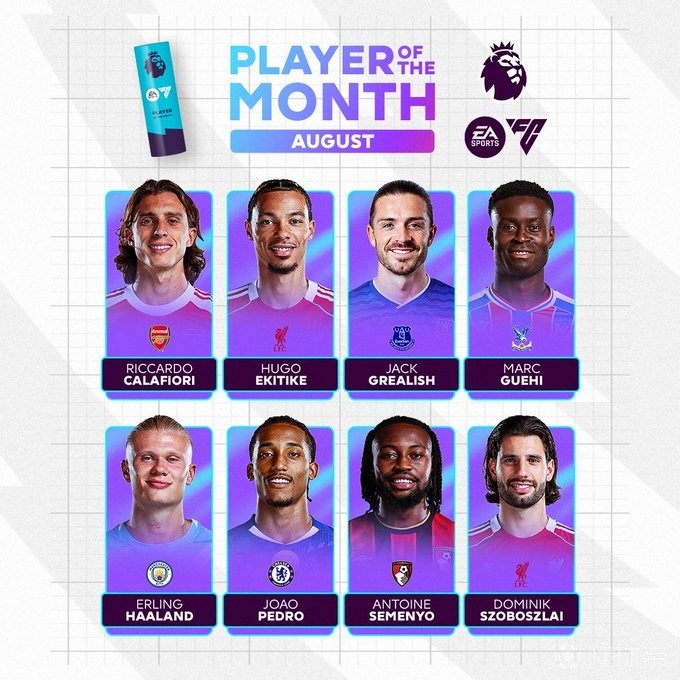 冷静推射破 冷静推射破