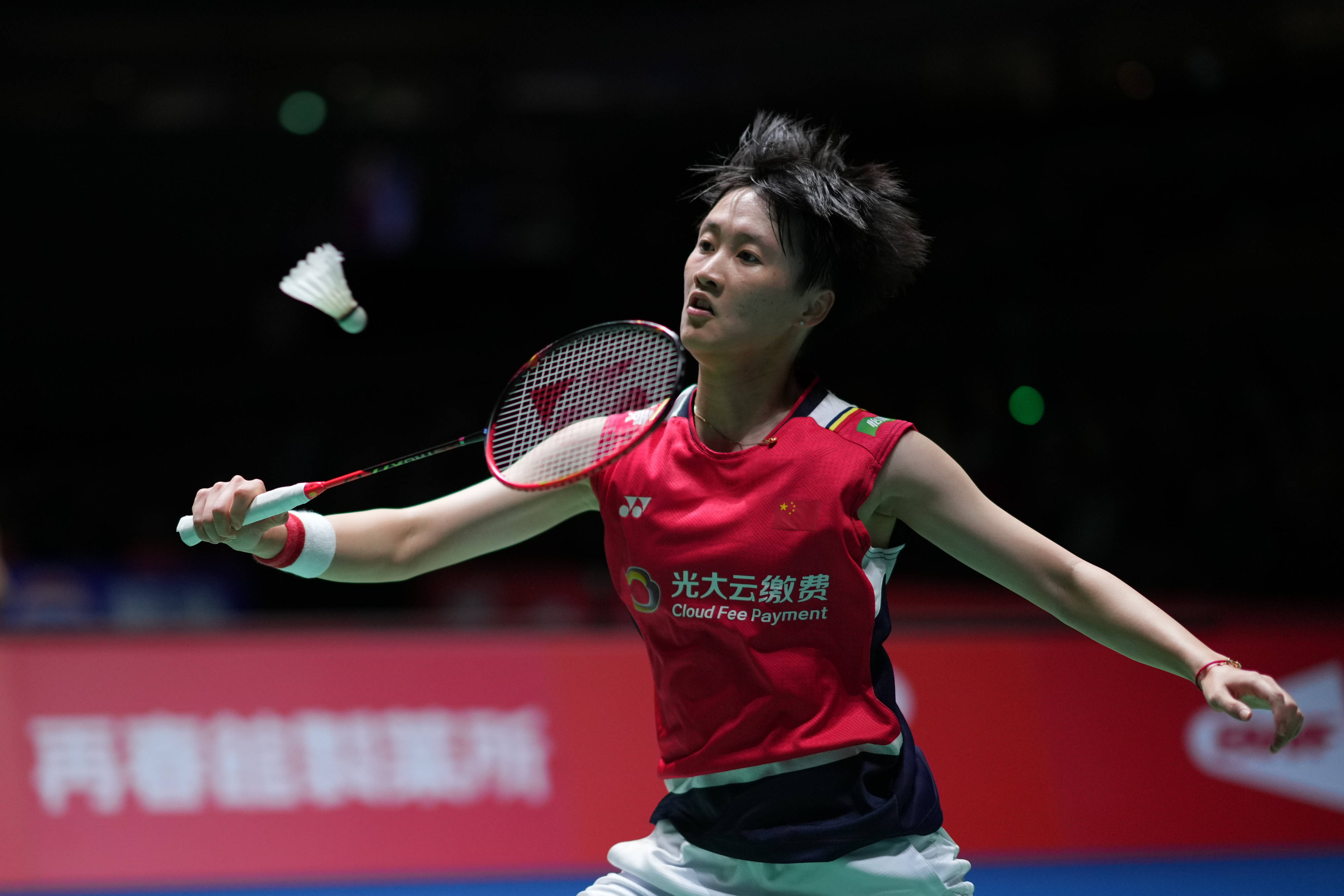 我们可以看 我们可以看