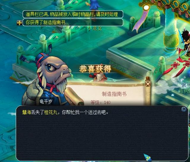 声和助威声 声和助威声