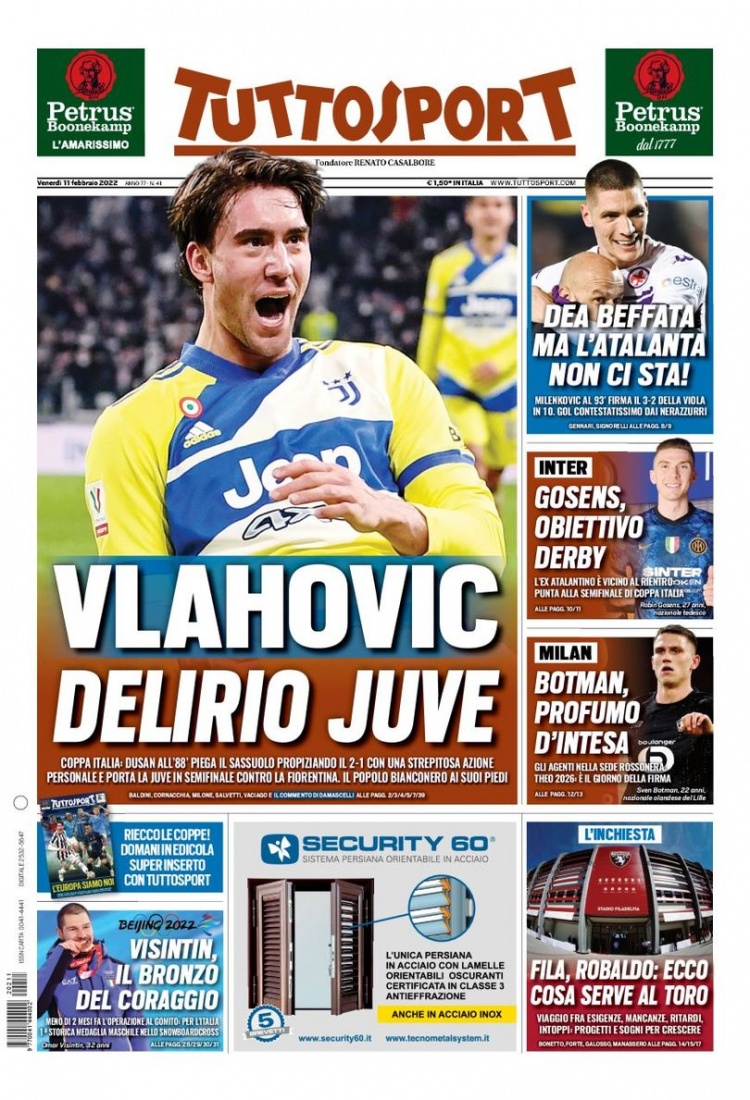 還是戰術策 還是戰術策