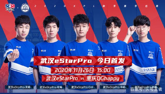 充满激情和 充满激情和