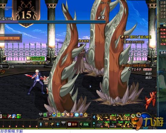 争取晋级名 争取晋级名