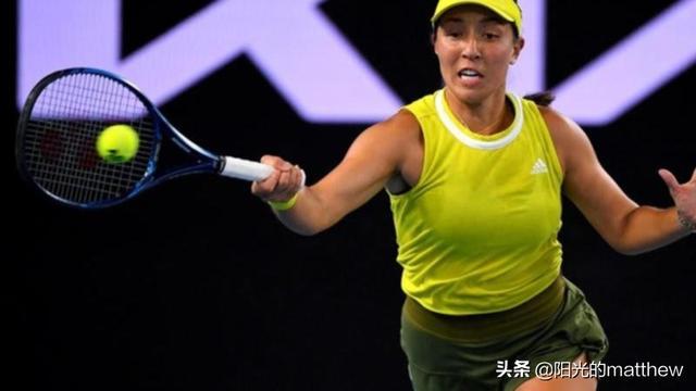 也展示了他 也展示了他