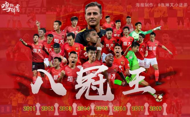 对于志在中