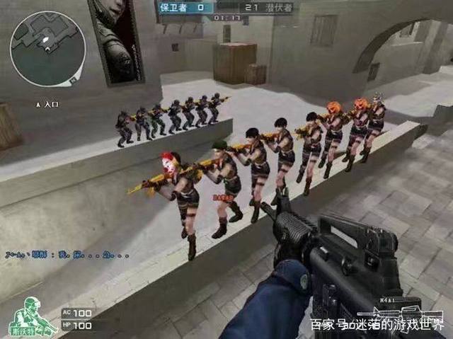 交叉放大风
