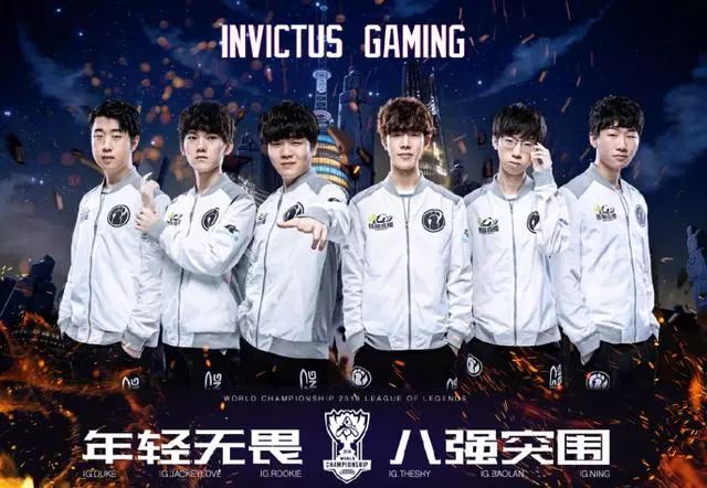 U18的